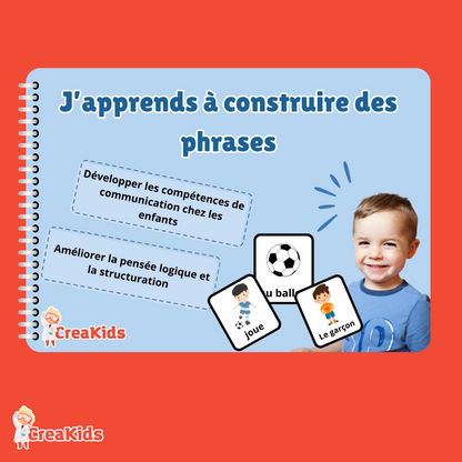 كتاب تركيب الجمل